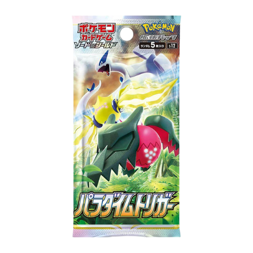 Pokemon Paradigm Trigger Japanese Booster Pack - Deck Out Gaming