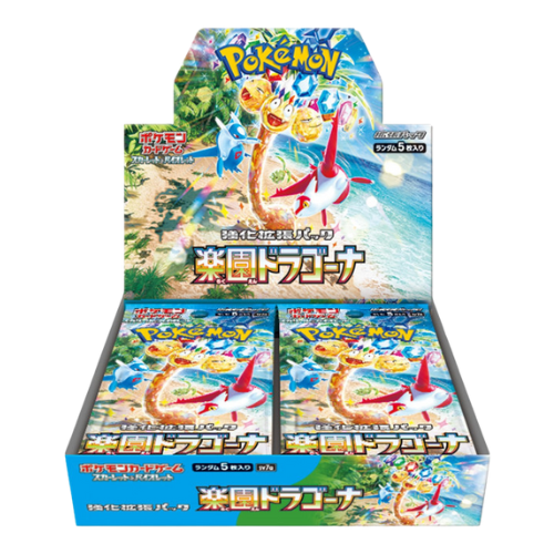 Pokemon Paradise Dragona Japanese Booster Box - Deck Out Gaming