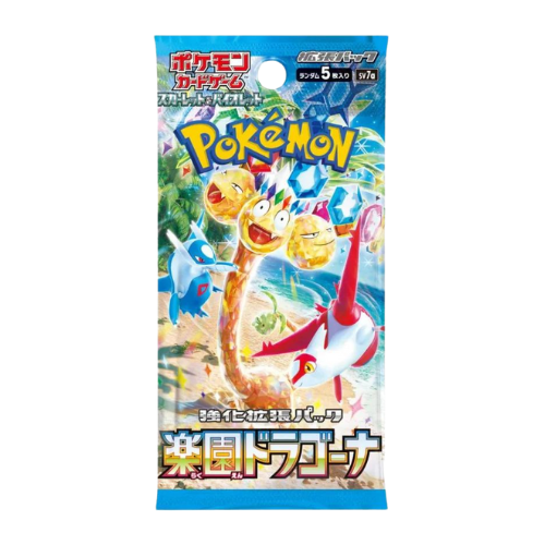 Pokemon Paradise Dragona Japanese Booster Pack - Deck Out Gaming