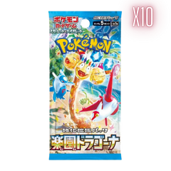 Pokemon Paradise Dragona Japanese Booster Pack Bundle - 10 Packs - Deck Out Gaming