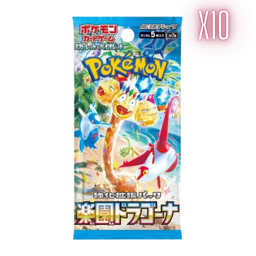 Pokemon Paradise Dragona Japanese Booster Pack Bundle - 10 Packs