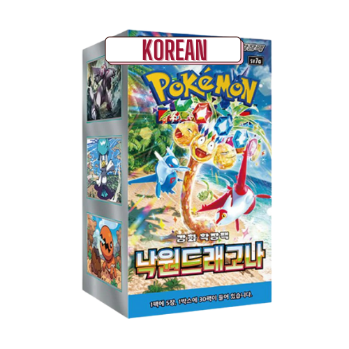 Pokemon Paradise Dragona Korean Booster Box - Deck Out Gaming