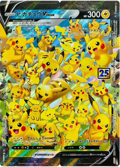 Pikachu V-UNION - Set of 4 [S8a: 25th Anniversary Collection] Holofoil - Deck Out Gaming