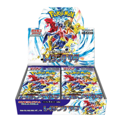 Pokemon Raging Surf Japanese Booster Box - Deck Out Gaming