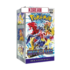 Pokemon Raging Surf Korean Booster Box - Deck Out Gaming