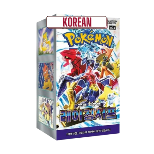 Pokemon Raging Surf Korean Booster Box - Deck Out Gaming