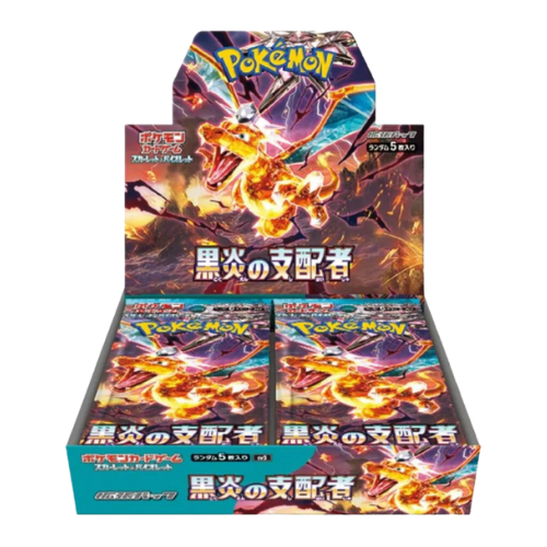 Pokemon Ruler Of The Black Flame Japanese Booster Box - Deck Out Gaming