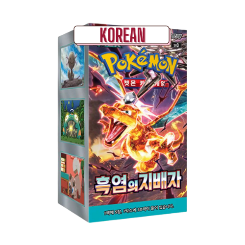 Pokemon Ruler Of The Black Flame Korean Booster Box