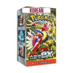 Pokemon Scarlet ex Korean Booster Box - Deck Out Gaming