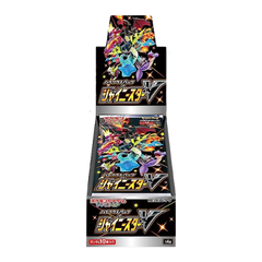 Pokemon Shiny Star V Japanese Booster Box (Loose/Imperfect Wrap) - Deck Out Gaming