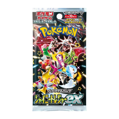 Pokemon Shiny Treasure ex Japanese Booster Pack - Deck Out Gaming