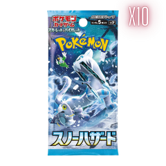 Pokemon Snow Hazard Japanese Booster Pack Bundle - 10 Packs - Deck Out Gaming