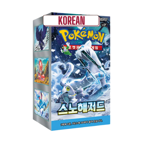 Pokemon Snow Hazard Korean Booster Box