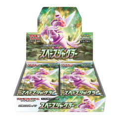 Pokemon Space Juggler Japanese Booster Box - Deck Out Gaming