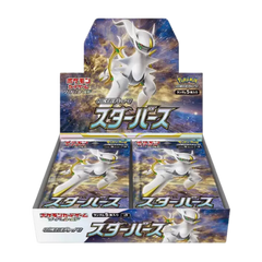 Pokemon Star Birth Japanese Booster Box - Deck Out Gaming