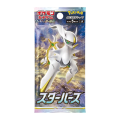 Pokemon Star Birth Japanese Booster Pack - Deck Out Gaming