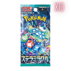 Pokemon Stellar Miracle Japanese Booster Pack Bundle - 10 Packs - Deck Out Gaming