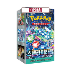 Pokemon Stellar Miracle Korean Booster Box - Deck Out Gaming
