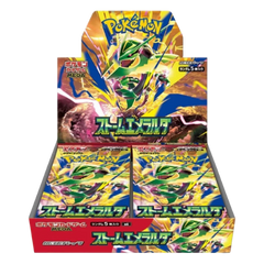 Pokemon - M6 - Storm Emeralda - Japanese Booster Box (Limit 1 Per Person)-1