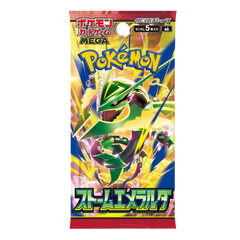 Pokemon - M6 - Storm Emeralda - Japanese Booster Pack-1