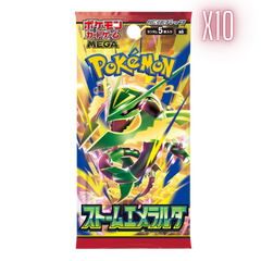 Pokemon - M6 - Storm Emeralda - Japanese Booster Pack Bundle - 10 Packs-1