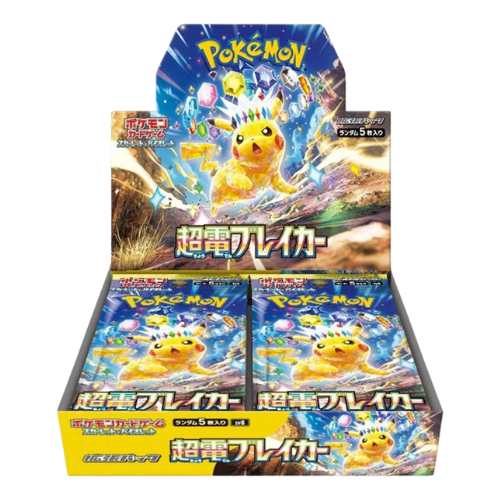 Pokemon Supercharged Breaker Japanese Booster Box (Pre-Order Ships October 25 2024)