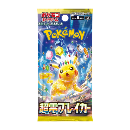 Pokemon Supercharged Breaker Japanese Booster Pack - Deck Out Gaming