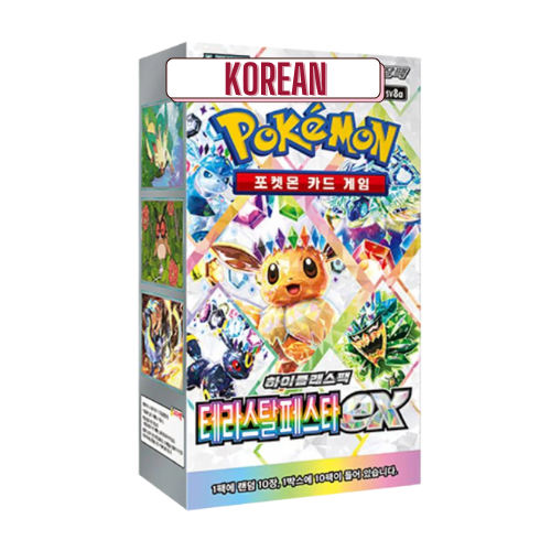 Pokemon Terastal Festival Korean Booster Box - Deck Out Gaming
