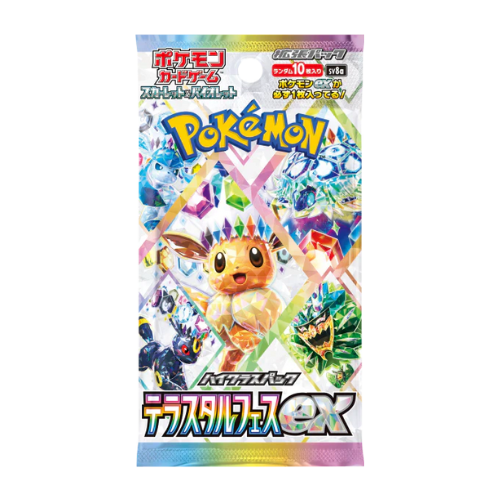 Pokemon Terastal Festival ex Japanese Booster Pack - Deck Out Gaming