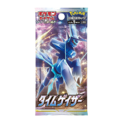 Pokemon Time Gazer Japanese Booster Pack - Deck Out Gaming
