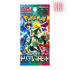 Pokemon Triple Beat Japanese Booster Pack Bundle - 10 Packs - Deck Out Gaming