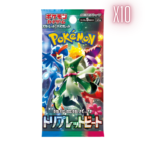 Pokemon Triple Beat Japanese Booster Pack Bundle - 10 Packs