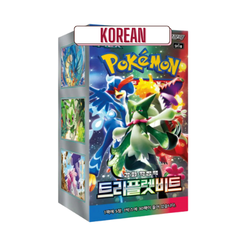 Pokemon Triplet Beat Korean Booster Box - Deck Out Gaming