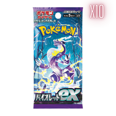 Pokemon Violet ex Japanese Booster Pack Bundle - 10 Packs - Deck Out Gaming