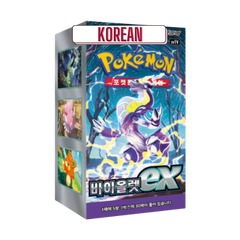 Pokemon Violet ex Korean Booster Box - Deck Out Gaming