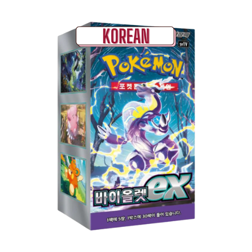 Pokemon Violet ex Korean Booster Box - Deck Out Gaming