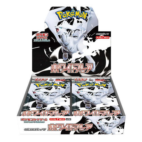 Pokemon White Flare Japanese Booster Box - Deck Out Gaming