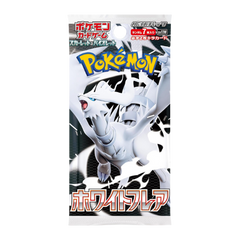Pokemon White Flare Japanese Booster Pack - Deck Out Gaming