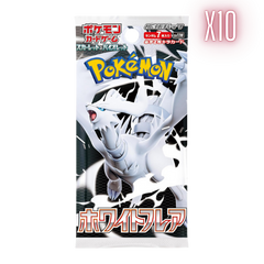 Pokemon White Flare Japanese Booster Pack Bundle - 10 Packs - Deck Out Gaming