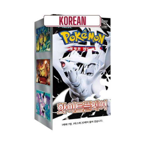 Pokemon White Flare Korean Booster Box - Deck Out Gaming
