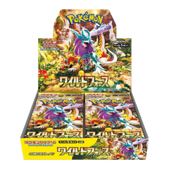 Pokemon Wild Force Japanese Booster Box - Deck Out Gaming