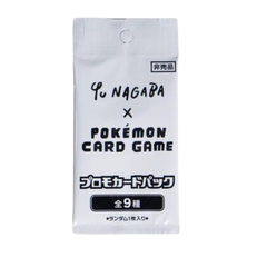 Pokemon Yu Nagaba Japanese Promo Pack - Deck Out Gaming