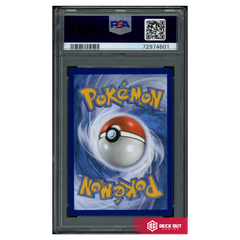 Radiant Venusaur - Pokemon GO - 004 - PSA 10 - 72974601 - Deck Out Gaming