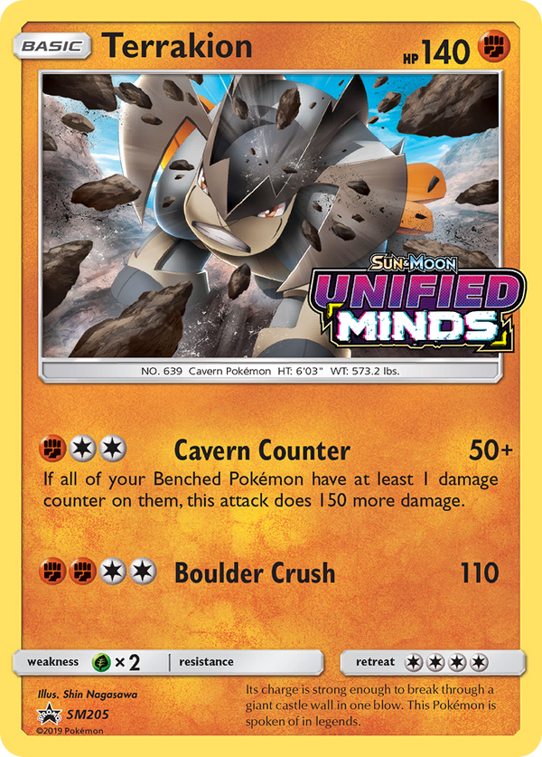 Terrakion - SM205 (Prerelease) (SM205) [SM Promos] Holofoil - Deck Out Gaming