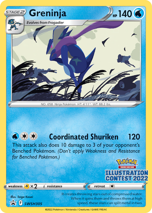 Greninja (SWSH305) [SWSH Black Star Promos] - Deck Out Gaming