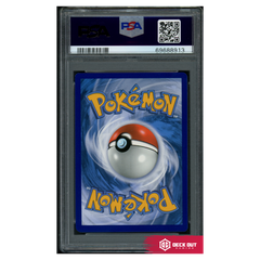Special Delivery Charizard - SWSH Promos - SWSH075 - PSA 8 - 69688913 - Deck Out Gaming