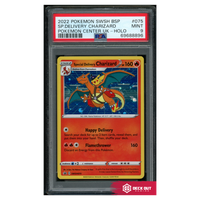 Special Delivery Charizard - SWSH Promos - SWSH075 - PSA 9 - 69688896 - Deck Out Gaming