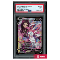 Sylveon V - Brilliant Stars - TG14 - PSA 9 - 73964111 - Deck Out Gaming