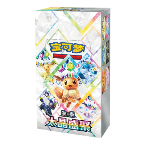 Pokemon - CSV9.5 Terastal Grand Gathering - Chinese Booster Box