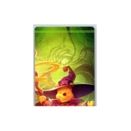Attack of the Vine! Puzzle Insert (Top Middle)  [Attack of the Vine]-1
